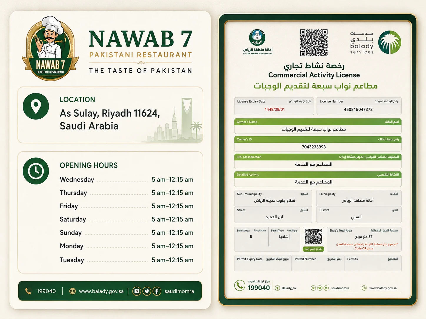 Restaurant Information & Timings